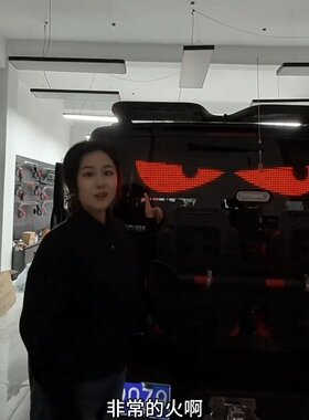 恶魔之眼2026新款led显示跨境汽车动态LED警灯卡车载货车睛爆款