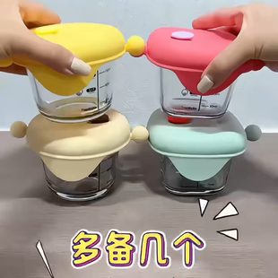 2026新款玻璃辅食盒可蒸煮婴儿餐具宝宝专用碗肉泥冷冻储存分装盒