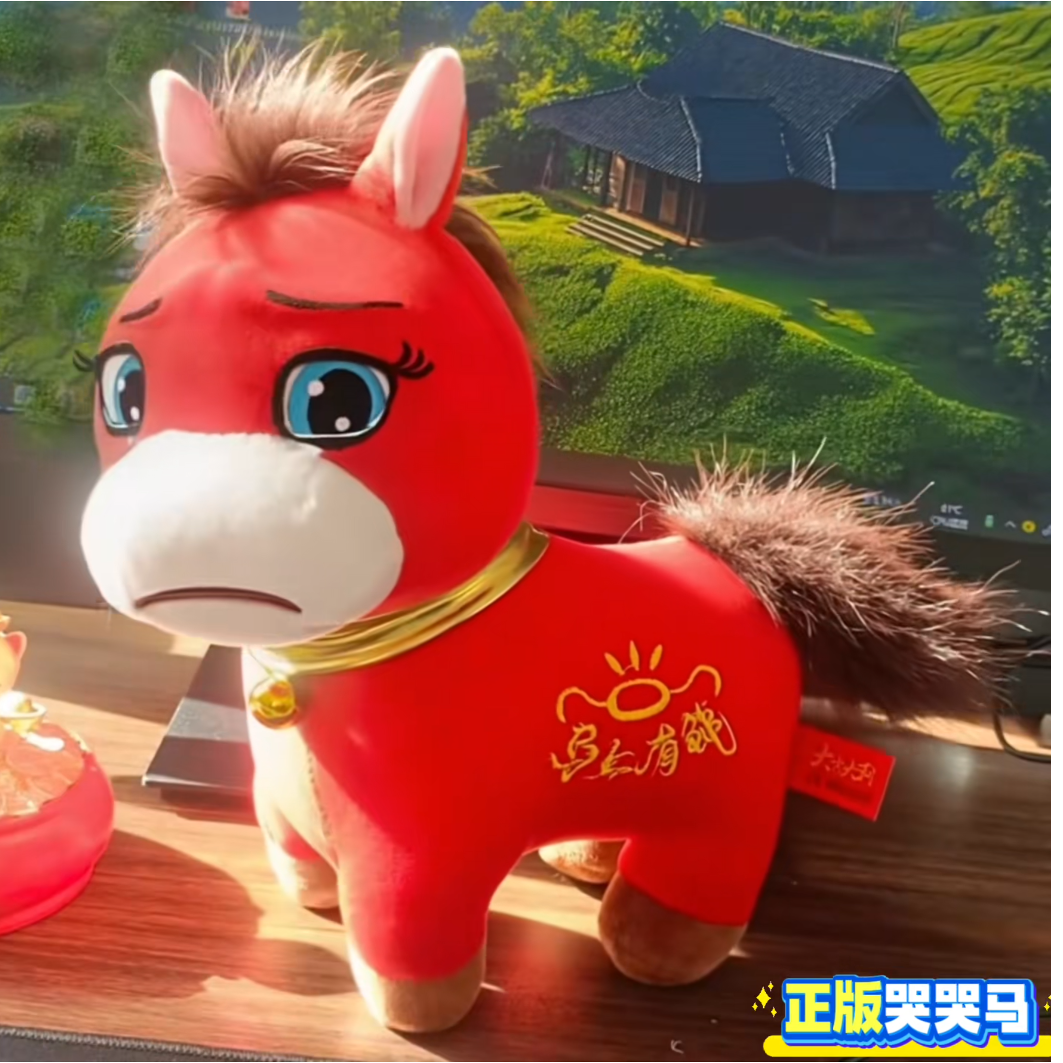 2026新款哭哭马可爱小红马新年创意马年抱枕玩偶沙发春节车载靠枕