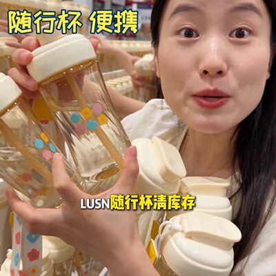 便携随行杯儿童水杯吸管杯随手杯宝宝PPSU高颜值小学生上学专