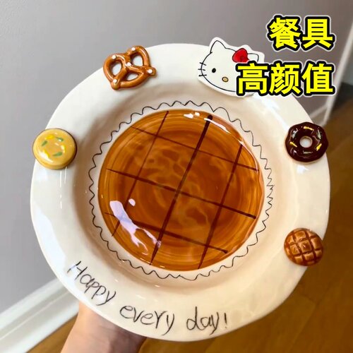 餐具盲盒碗Kitty陶瓷釉下彩家用