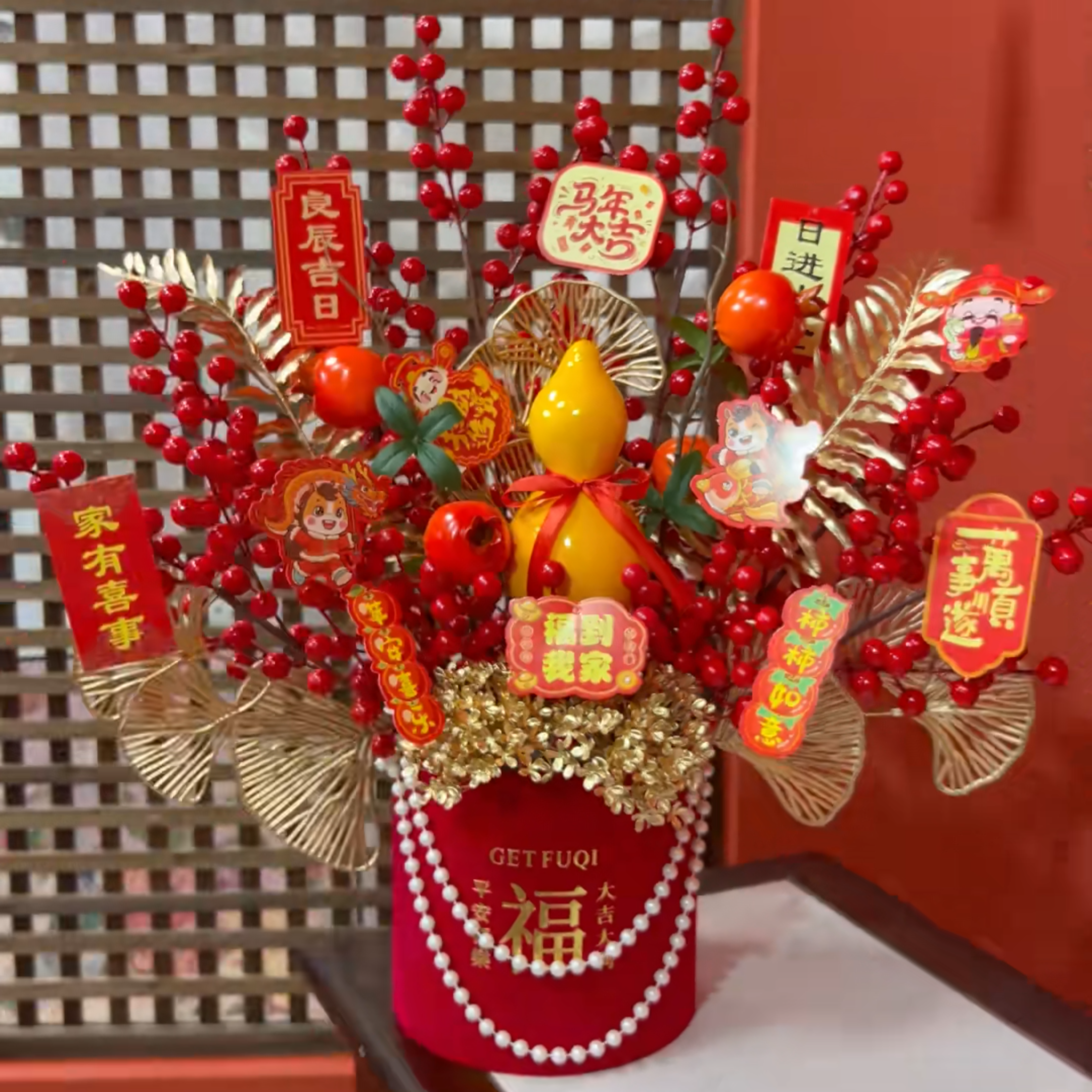 柿柿如意摆件新年福桶乔迁之喜新居搬家礼物客厅春节装饰用品2025,家居饰品,福桶,淘宝优惠券,粉丝福利购,淘宝优惠卷