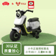 圣贝儿儿童电动摩托车辅助轮2 4岁三轮车孩子玩具车可坐人可充电