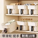 橱柜收纳盒带把手滑轮高处厨房锅具收纳盒下水槽置物架吊柜储物筐