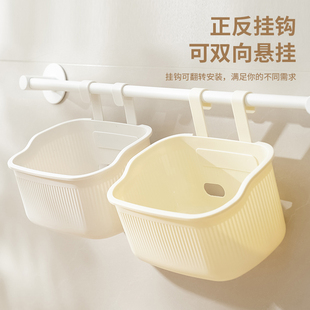 厨房小挂篮宿舍浴室卫生间壁挂沥水置物架家用葱姜蒜调味瓶收纳盒