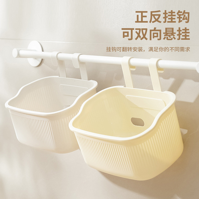 厨房小挂篮宿舍浴室卫生间壁挂沥水置物架家用葱姜蒜调味瓶收纳盒