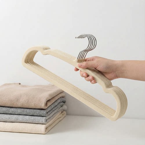 植绒衣架痕防肩角防滑家用裤架