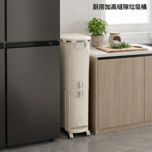 家用分类垃圾桶脚踏按压大容量厨余桶新款带轮干湿分离厨房垃圾筒