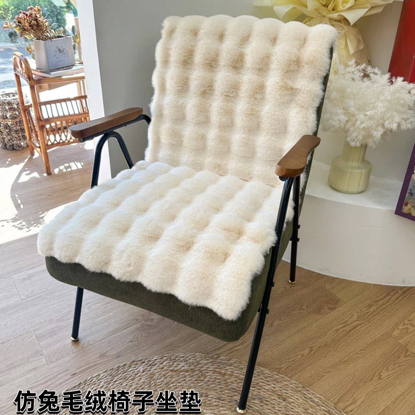 仿兔毛绒椅子坐垫办公室泡泡绒屁股座垫餐椅垫加厚学生凳子沙发垫,居家布艺,椅垫,淘宝优惠券,粉丝福利购,淘宝优惠卷