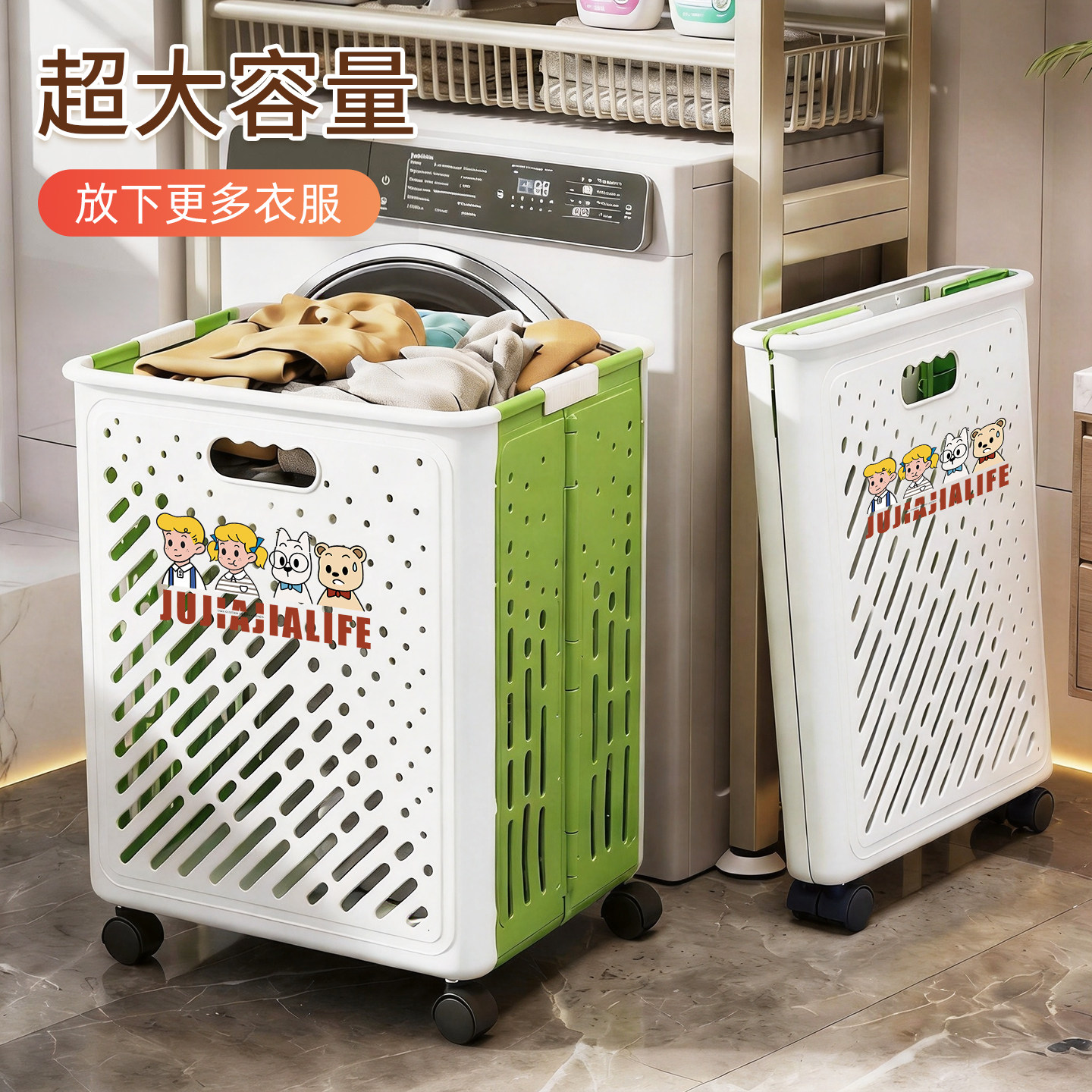 脏衣篓折叠脏衣收纳筐带轮洗衣篮图片