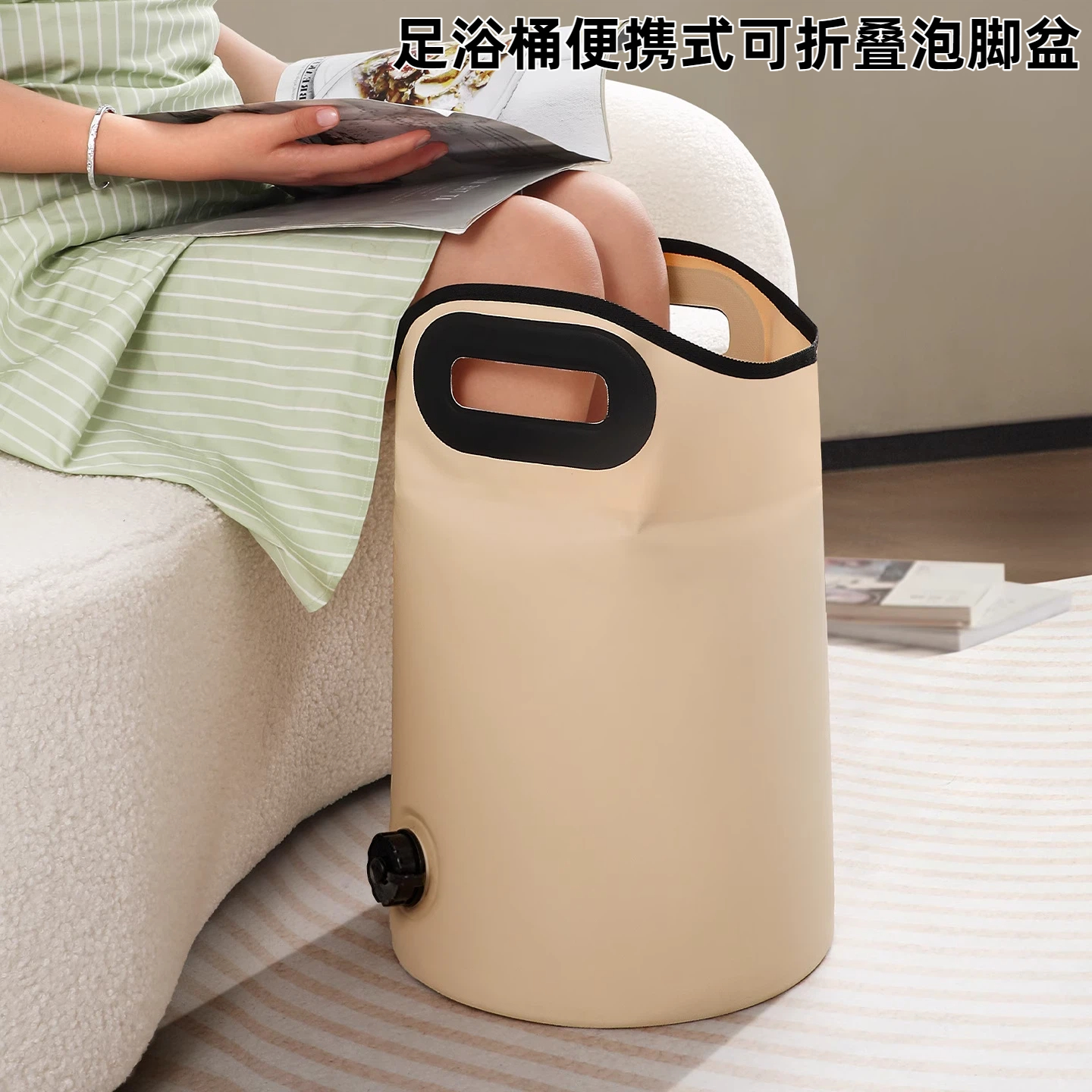 无异味养生泡脚桶高深按摩洗脚桶