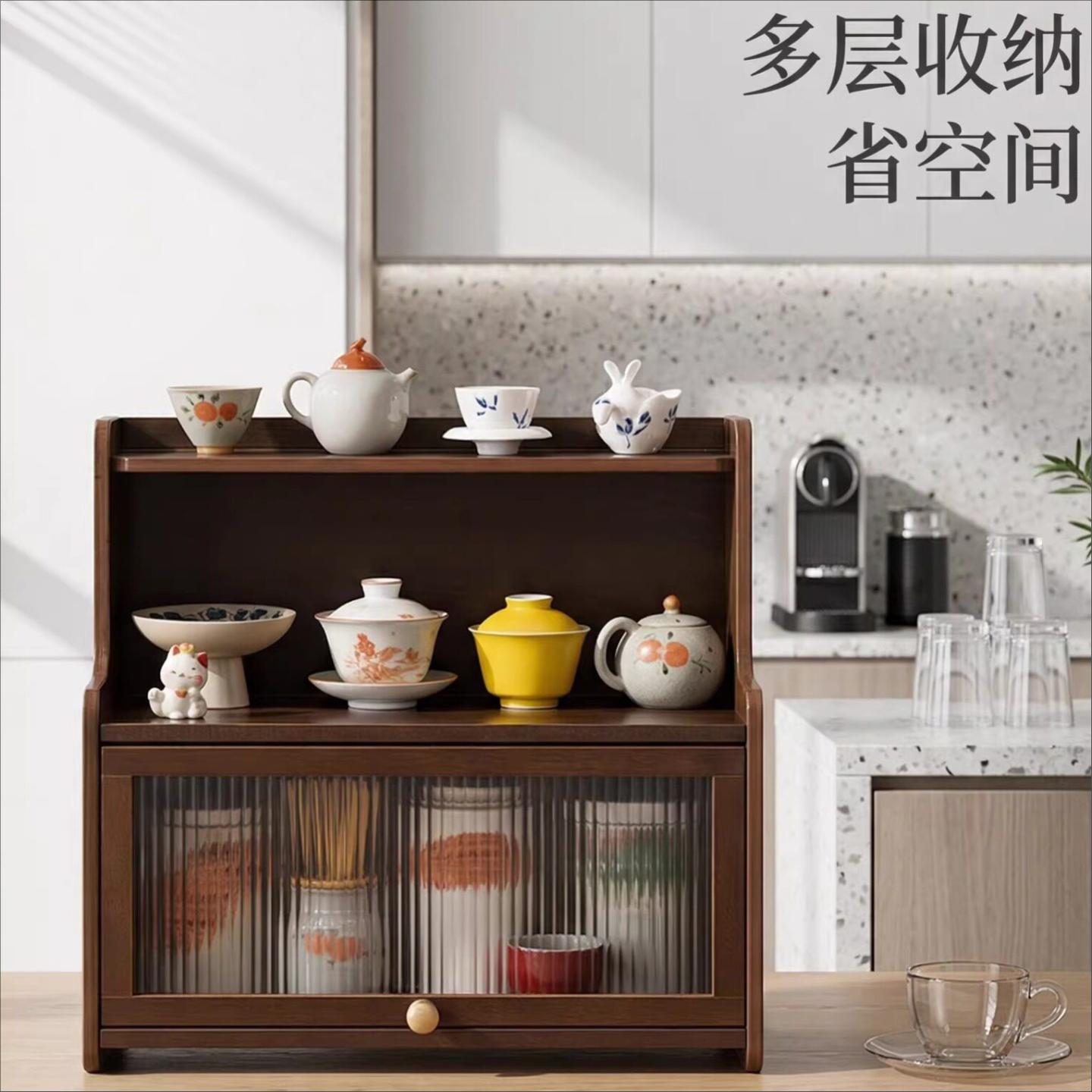 桌面杯架防尘中式茶桌面小型博古架紫砂壶茶杯多层咖啡杯摆放架子