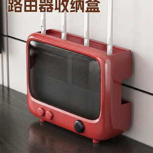 多巴鞍壁式路由器收纳盒线电视机顶盒路由器置物架免打孔装饰摆件