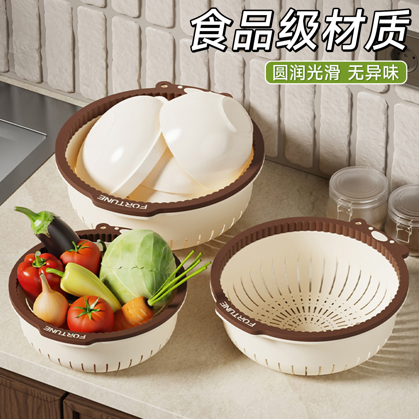 洗菜盆沥水篮可爱家用厨房淘菜盆塑料筐大容量镂空水果篮洗菜篮子,餐饮具,洗菜盆/沥水篮/漏水筛,淘宝优惠券,粉丝福利购,淘宝优惠卷