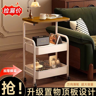 【直播专享】小推车置物架带桌板可移动带轮子家用装杂物收纳架