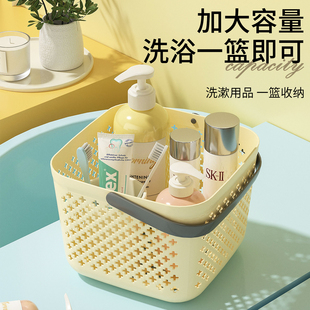 洗澡篮子手提浴室洗漱用品浴筐正方形收纳筐洗浴篮塑料宿舍置物篮