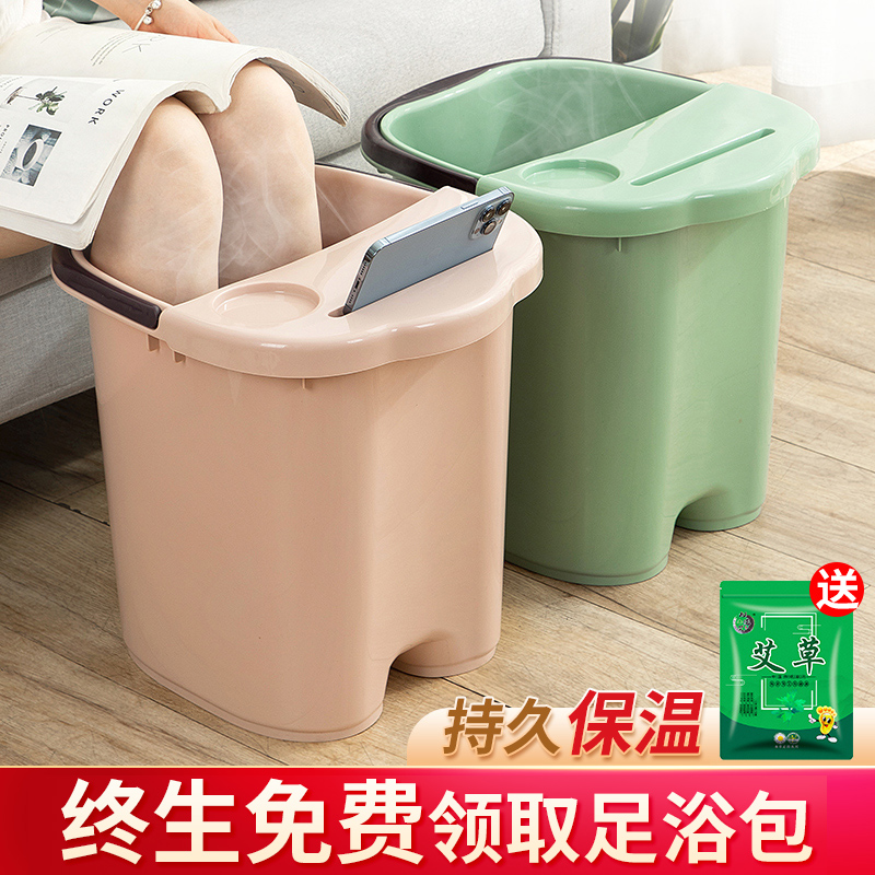 居家家泡脚桶熏蒸过小腿过膝保温