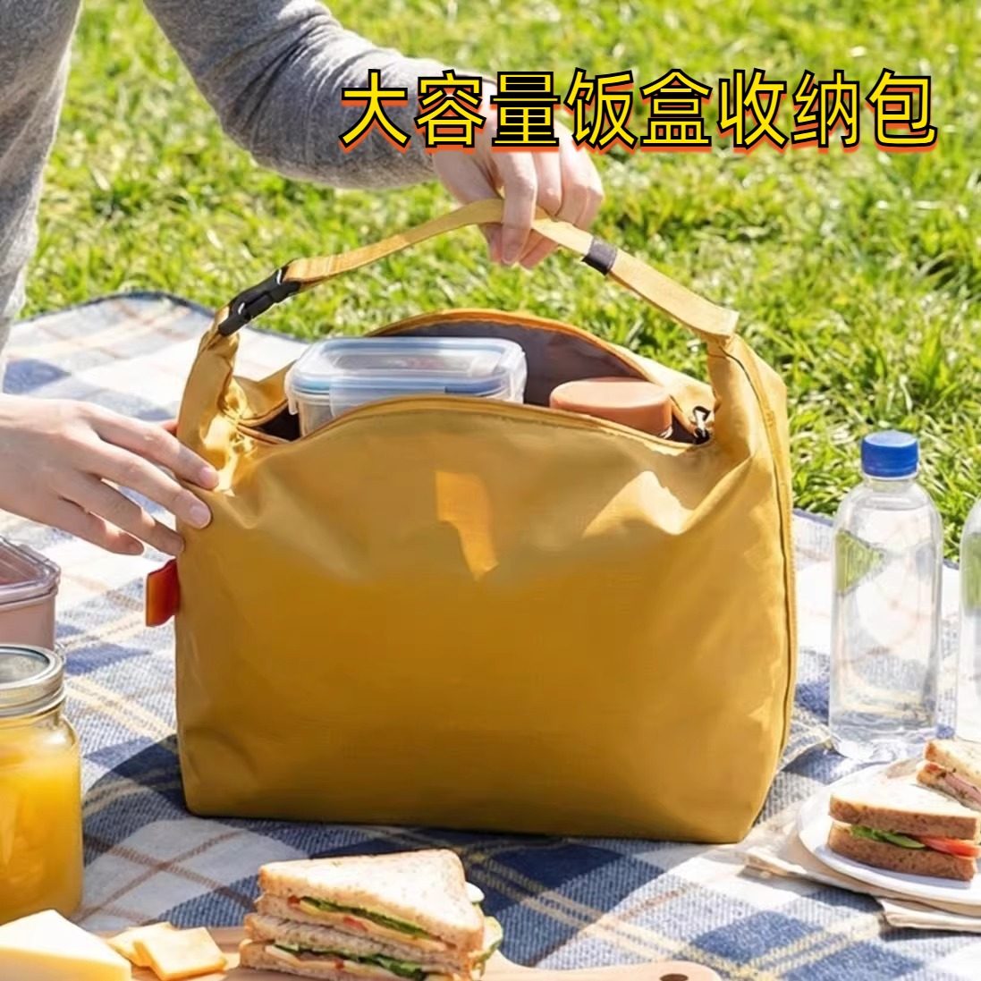 保温上班族便当带饭手提袋午餐防水手提包大容量饭盒加厚铝箔野餐,收纳整理,便当包,淘宝优惠券,粉丝福利购,淘宝优惠卷