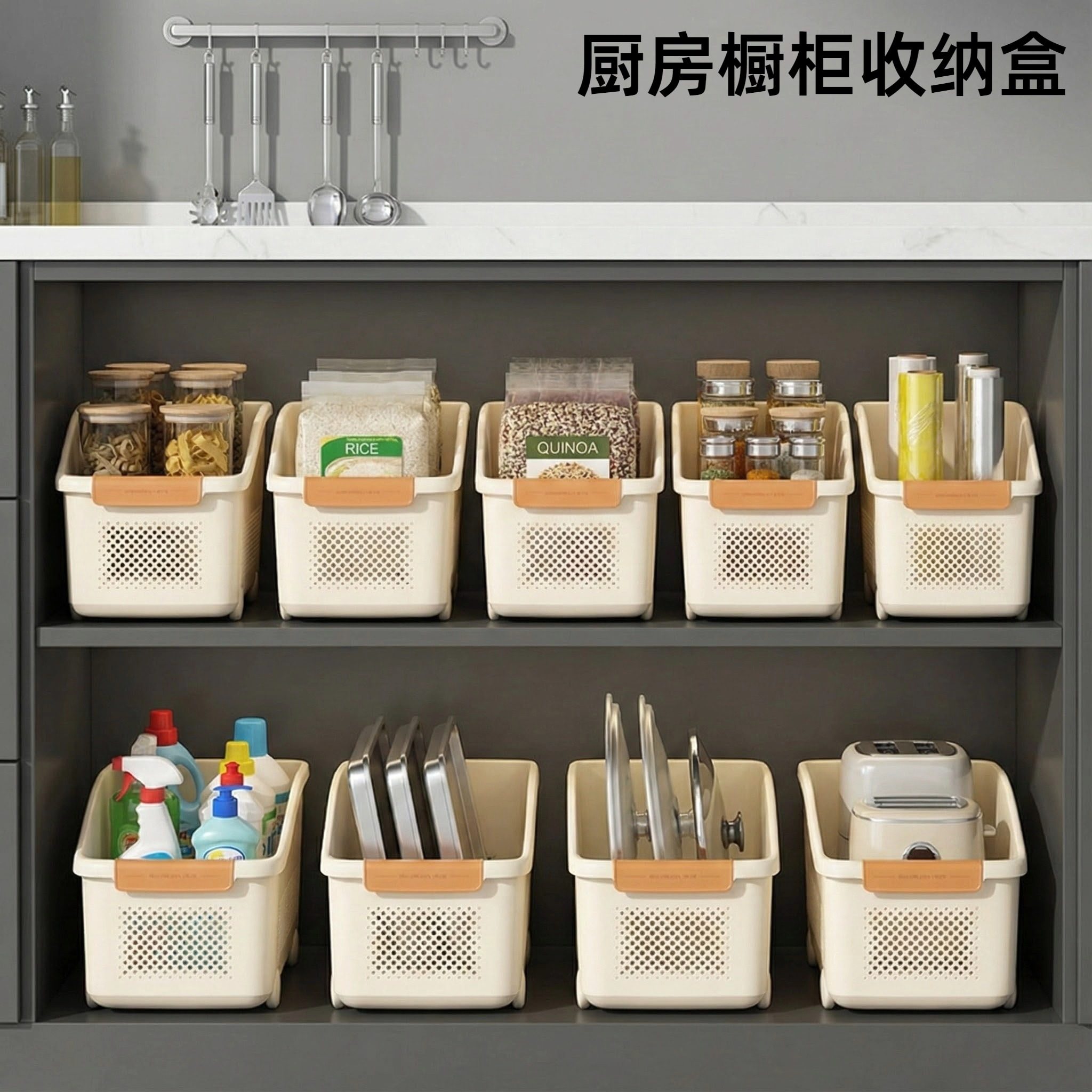 多功能收纳盒镂空收纳柜储物柜客厅厨房抽屉收纳盒子带滑轮储物盒,收纳整理,桌面收纳盒,淘宝优惠券,粉丝福利购,淘宝优惠卷