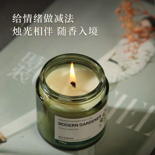 桂花蜡烛杯蜡高级伴手礼茶香淡香卧室香氛香薰家用室内持久香薰
