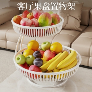 桌面零食置物架水果盘家用客厅茶几多层轻奢高档水果篮点心干果盘