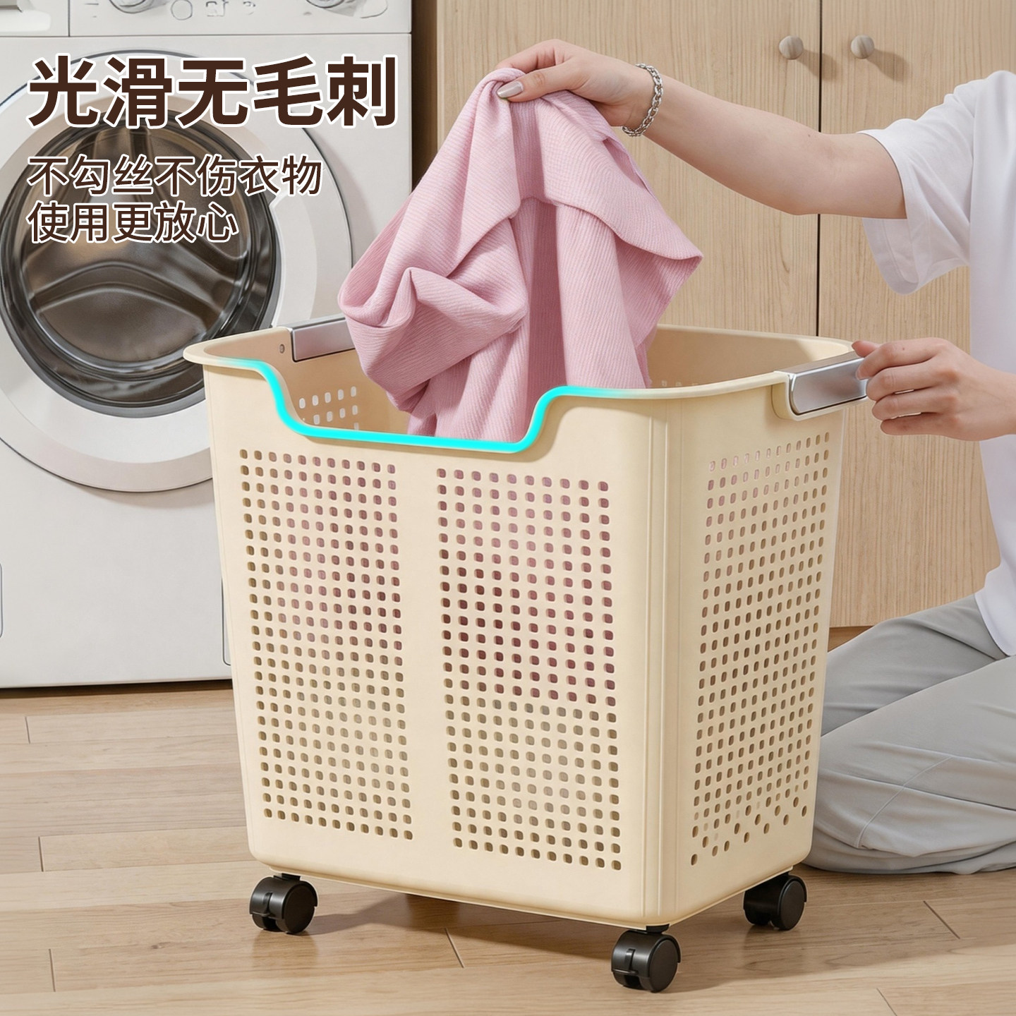 脏衣篓家用脏衣服收纳筐带轮污衣篮衣物袜子分区脏衣篮大号洗衣篮