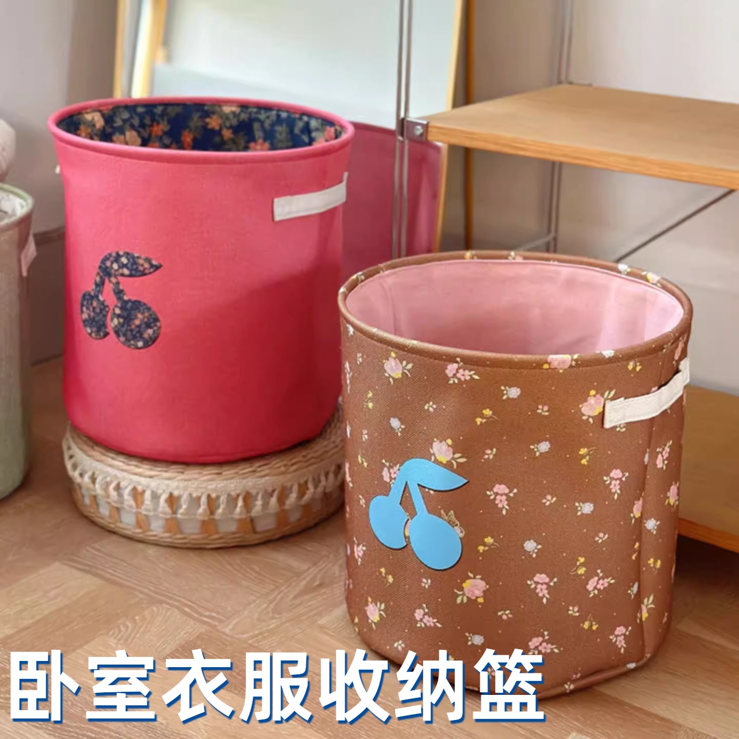 手工缝制田园风碎花收纳桶居家