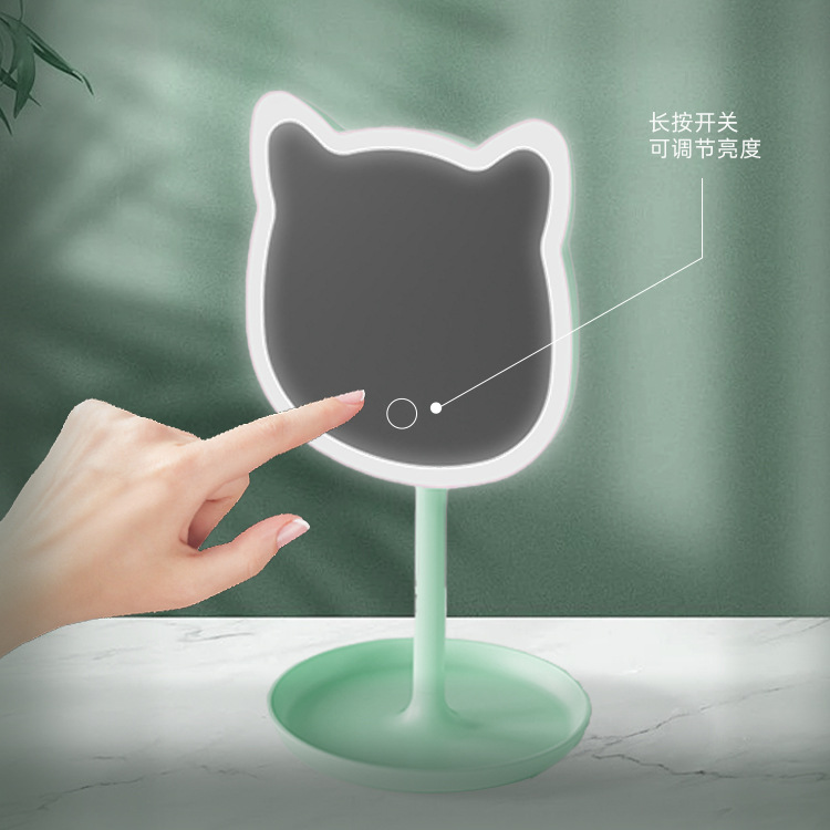 LED猫脸化妆镜带灯补妆镜