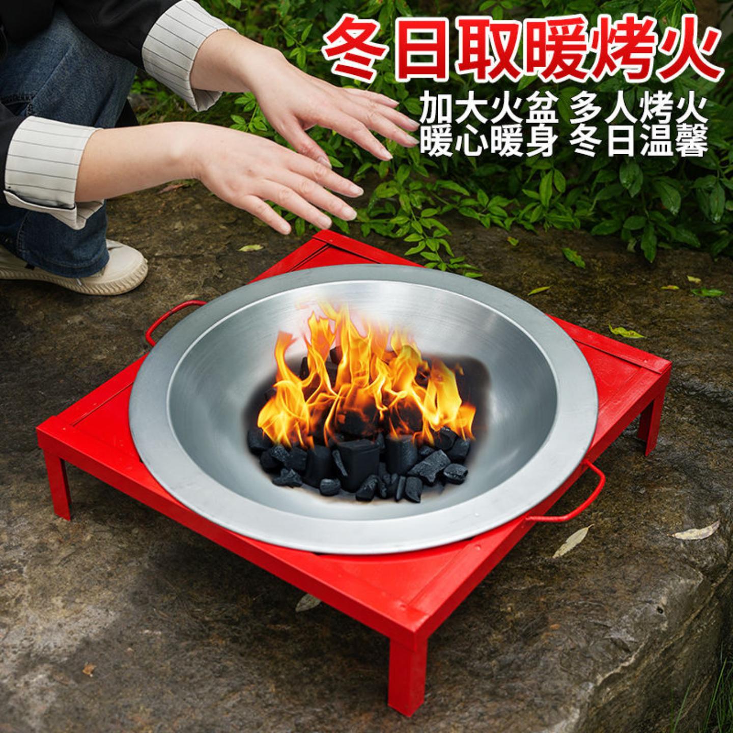 烤火盆烧炭火盆老式家用木碳取暖