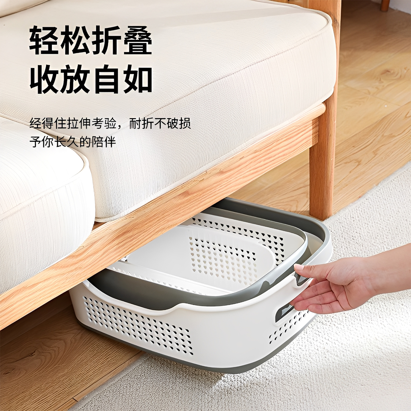 今日特惠可折叠家用洗衣篮居家家