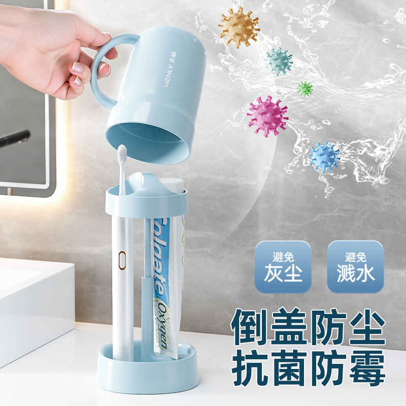 刷牙杯子洗漱口杯牙刷牙具牙缸新