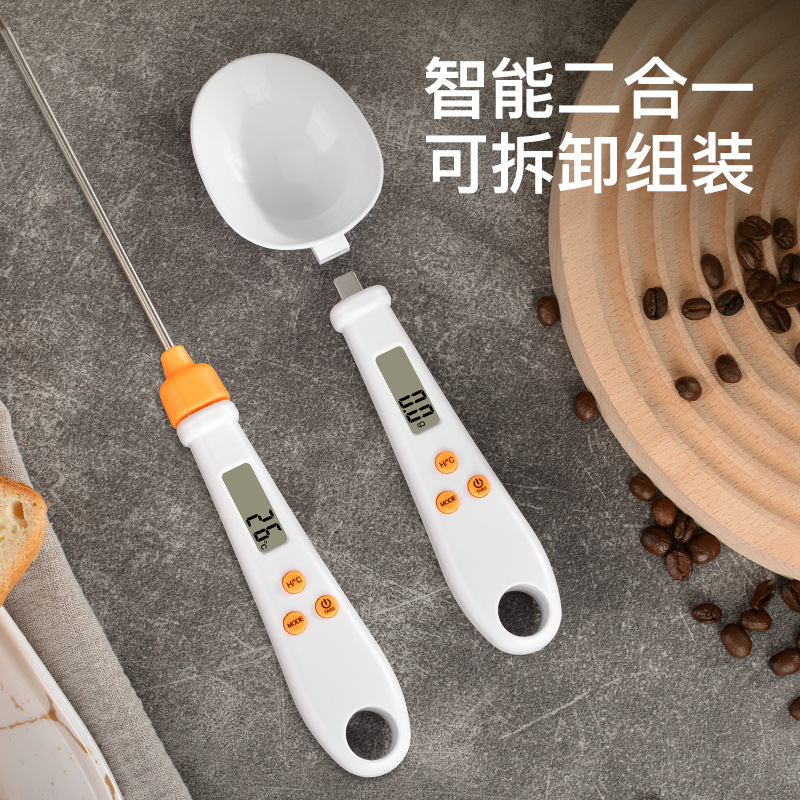 电子秤精准称重厨房温度计多功能数显测温针家用称克数计量勺