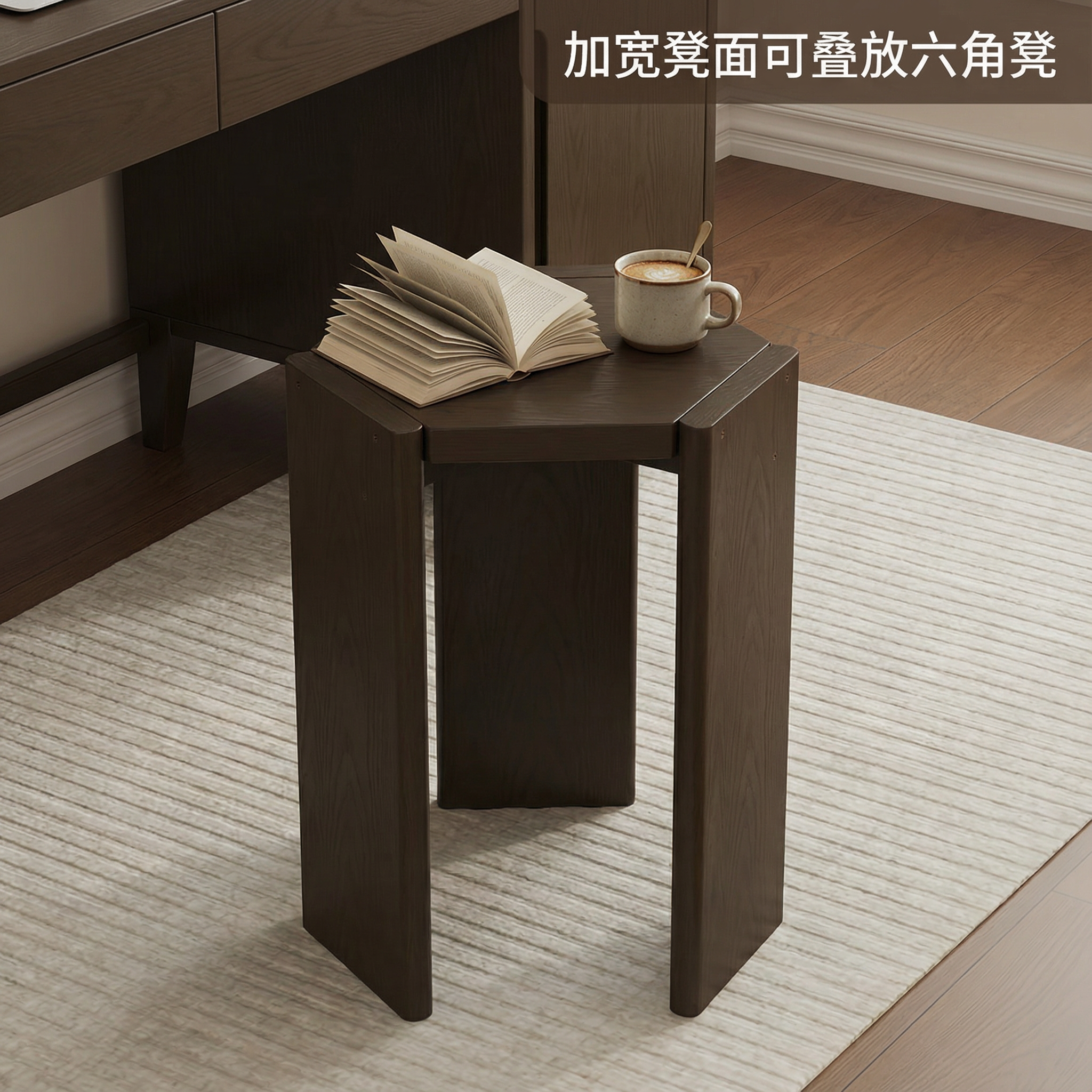 家用可叠放凳子客厅沙发餐桌凳矮凳子加厚组合六角凳简约北欧高凳,住宅家具,其它凳子,淘宝优惠券,粉丝福利购,淘宝优惠卷