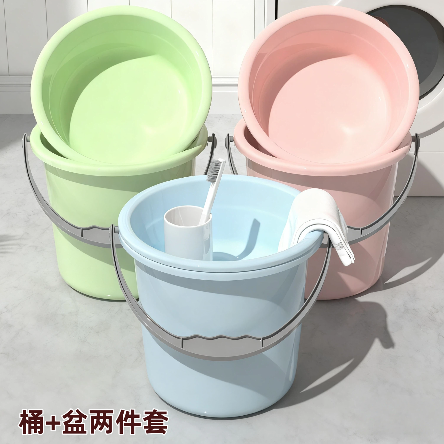 加厚塑料洗脸盆家用带盖水桶