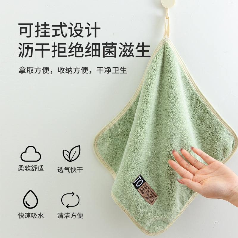 挂式小方手巾儿童厨房卫生间