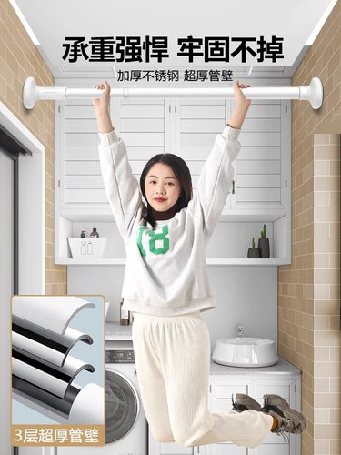 免打孔伸缩杆免安装晾衣杆衣架卧室窗帘挂杆浴帘杆子门帘衣柜撑杆