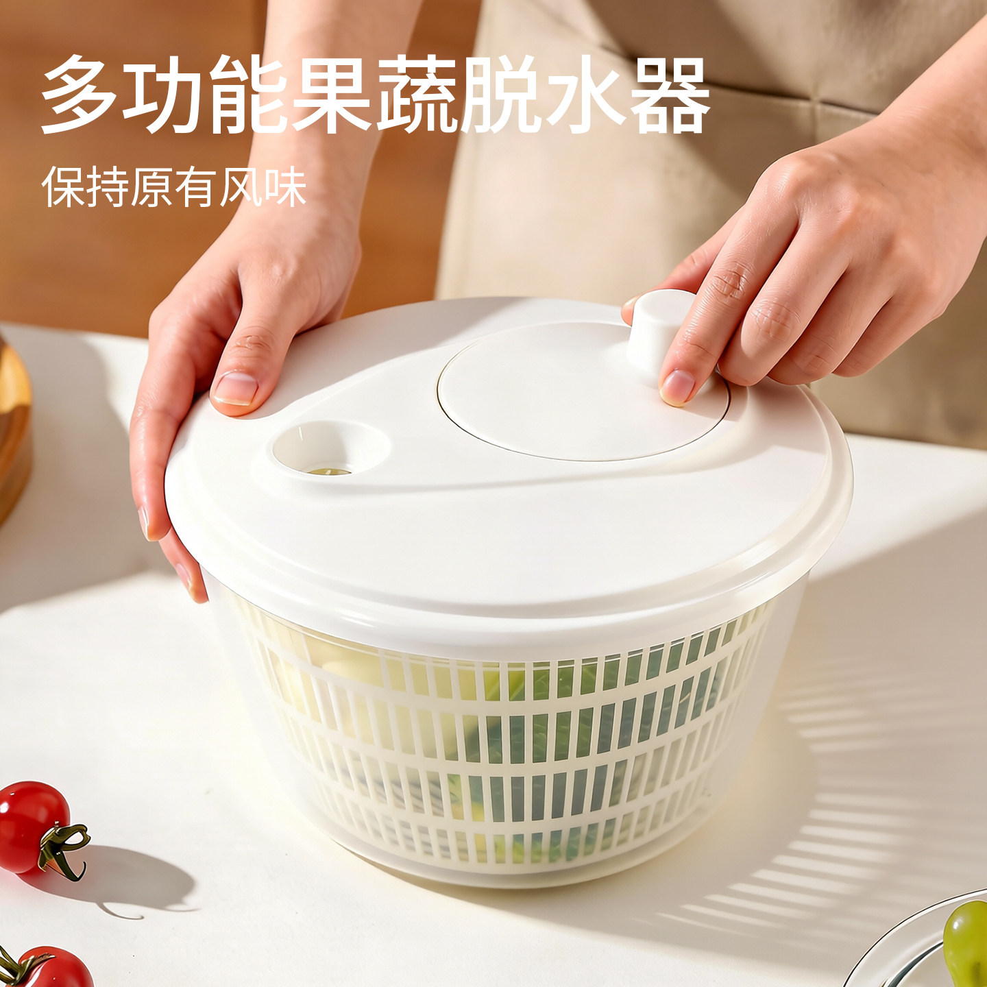 手动蔬菜脱水器沙拉甩干器旋转甩水菜篮水果沥水篮果蔬青菜脱水机