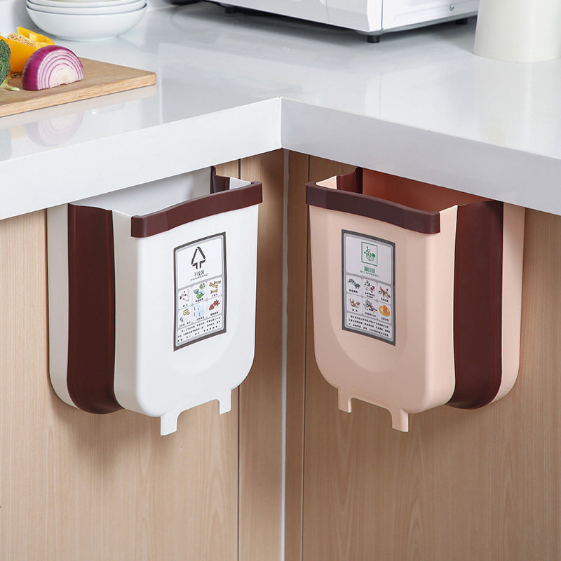 垃圾桶家用挂式可折叠厨房橱柜门壁挂厨余宽挂钩悬挂式水槽收纳筐