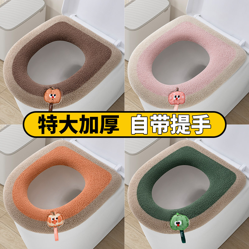 只需要一杯蜜雪，就能带走马桶垫图片