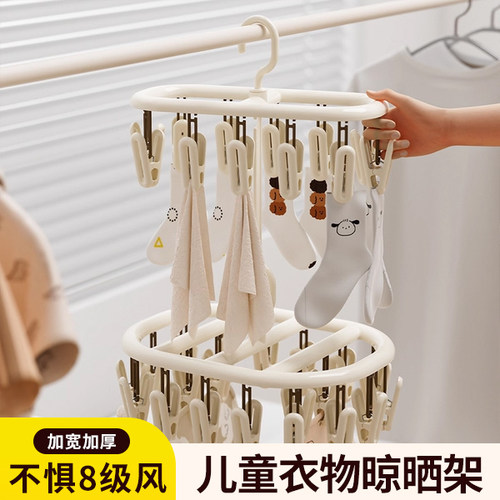 衣架家用挂衣宿舍用学生儿童收纳神器婴儿用