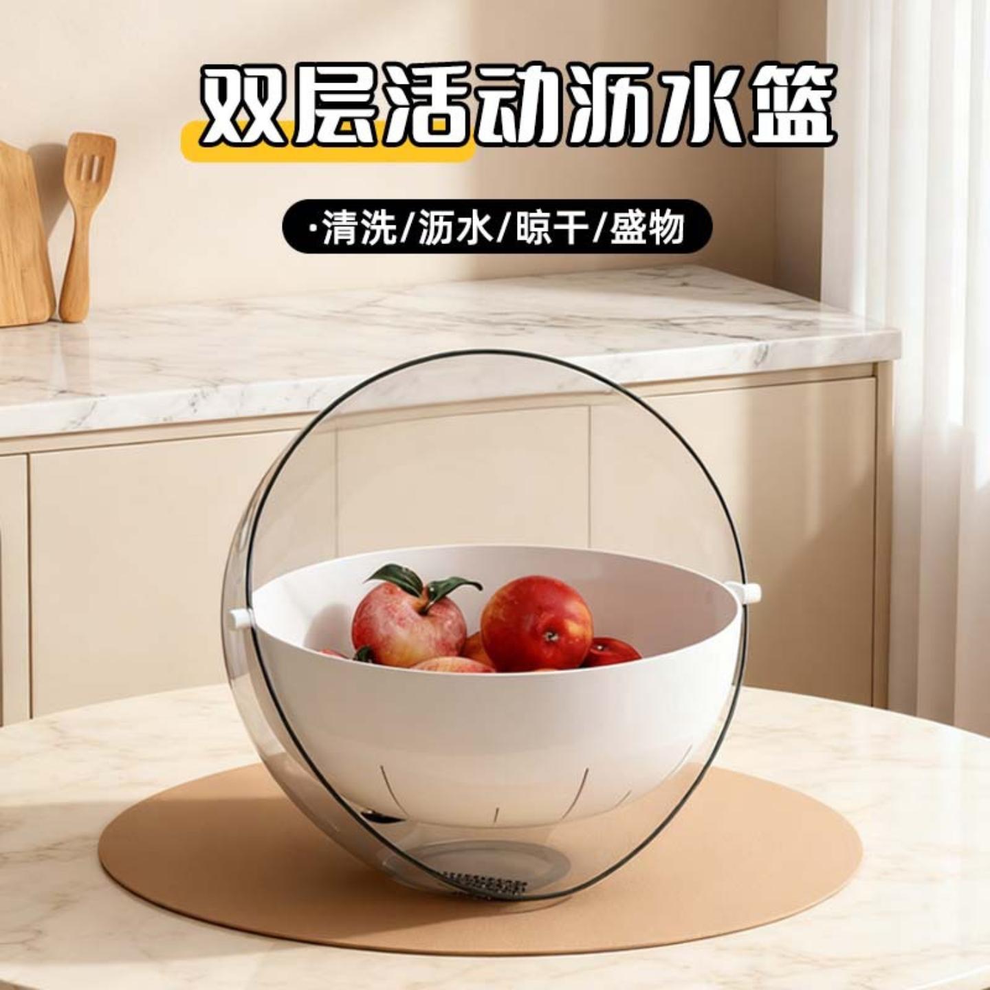 家用厨房双层洗菜盆沥干篮清洗盆