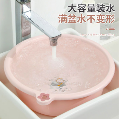 脸盆家用加厚耐用洗脸盆子