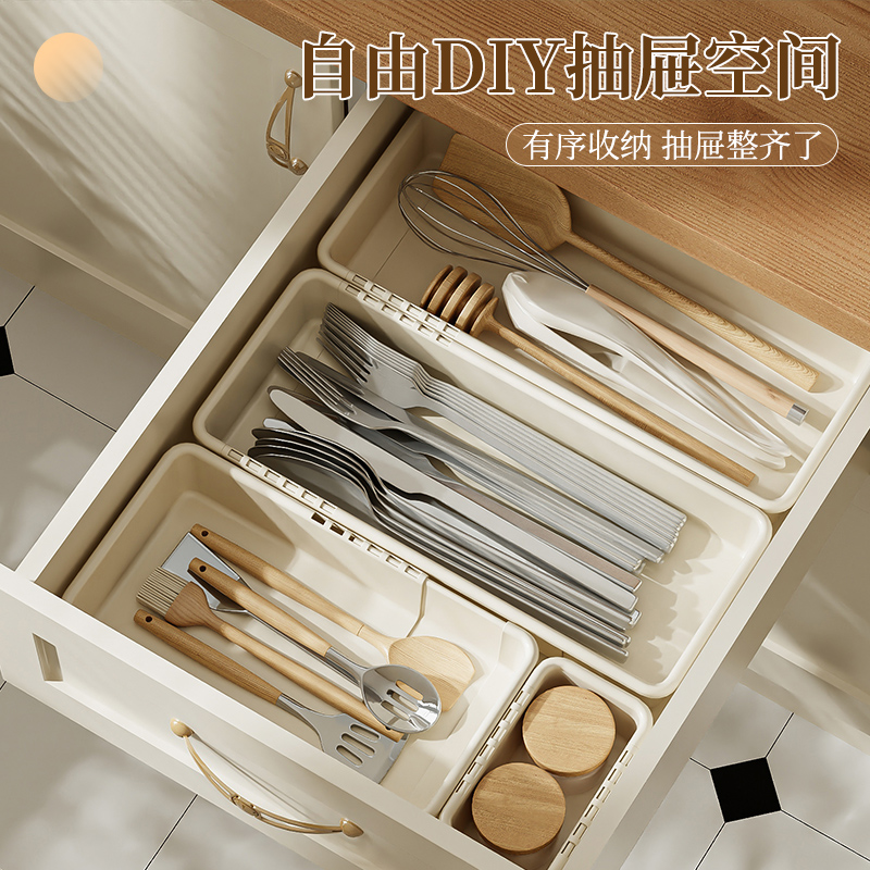 抽屉收纳盒可伸缩餐具筷子分隔盒