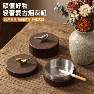 大号烟灰缸创意个性不锈钢烟缸家用复古中式客厅轻奢办公潮流烟缸
