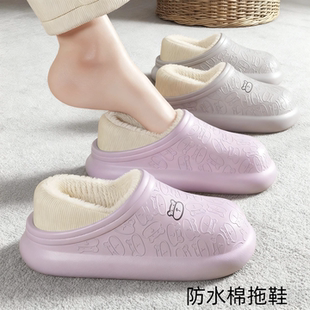 包跟外穿保暖毛绒月子棉鞋 室内家居新款 女士秋冬季 防水棉拖鞋
