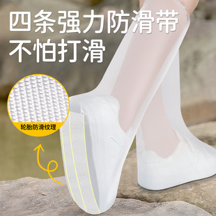 一次性雨鞋 套磨砂雨衣 成人加厚长筒下雨防滑防水耐用儿童雨天水鞋