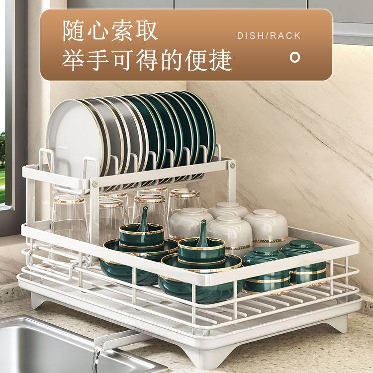家用碗架沥水架碗碟收纳小型碗柜厨房置物架多层收纳用品碗碟架子