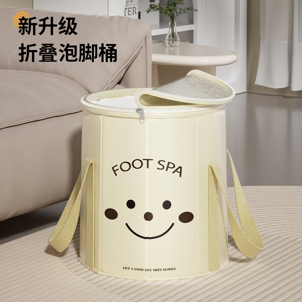 泡脚桶家用洗脚盆女士养生折叠过小腿高深桶熏蒸专用2025新款便携