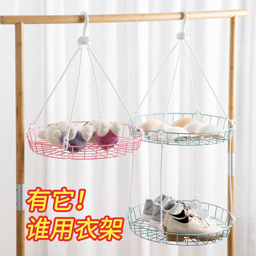 晾衣篮家用防变形双层平铺晾衣网
