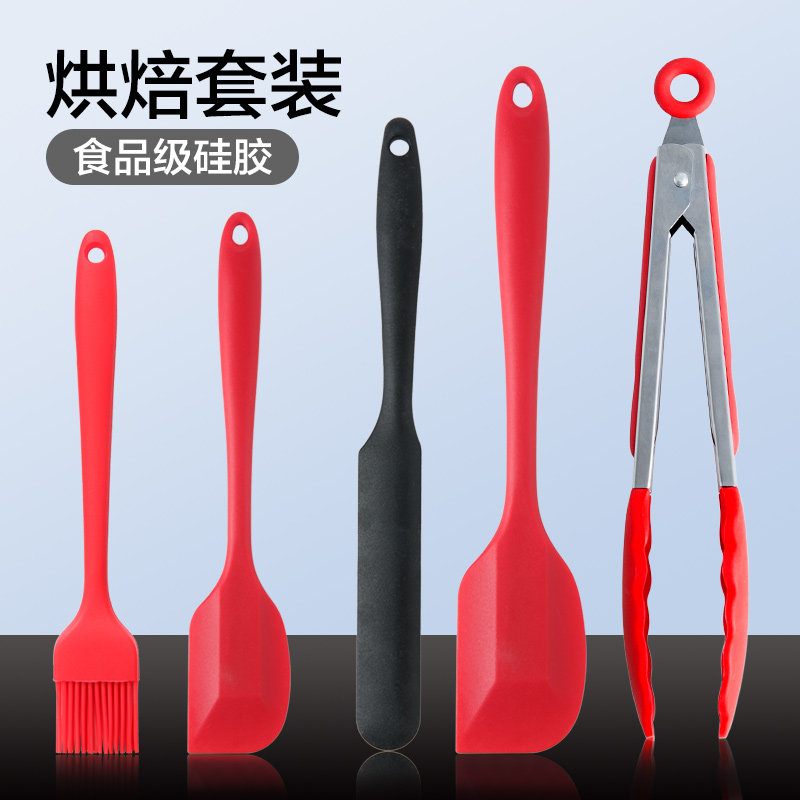 一体式硅胶刮刀油刷套装食品级奶油抹刀不锈钢烤肉夹子烘焙用工具